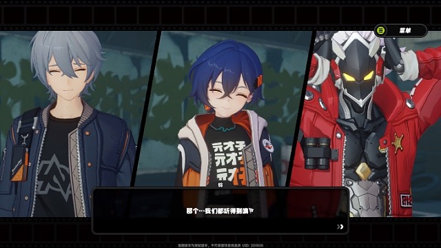 欢迎加入绝区零的多人群聊