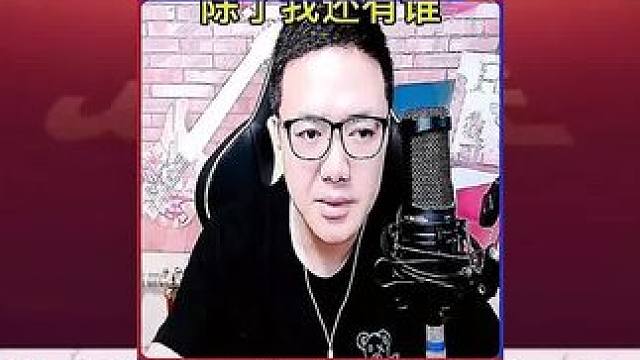 #JJ斗地主赢大米 #JJ斗地主 #斗地主 #棋牌游戏