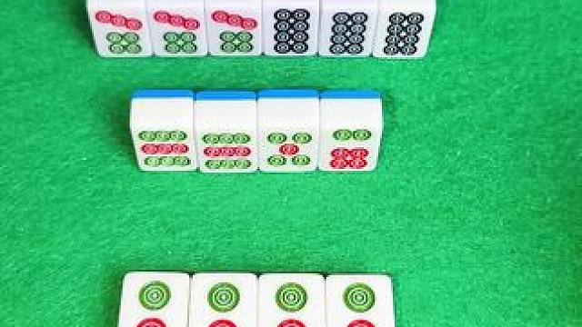 炸胡，炸胡，肯定是炸胡 #红中血流 #纯正家乡麻将 #JJ麻将小游戏 #打麻将纯属娱乐 #看懂的都是