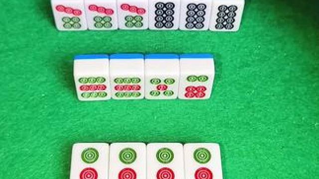 炸胡，炸胡肯定炸胡？ #红中血流 #纯正家乡麻将 #JJ麻将小游戏 #看懂的都是高手