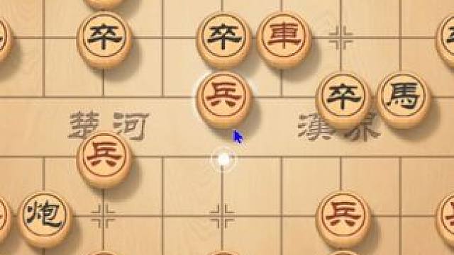 风繁开局实战演练，从实战中学习开局技巧，一击制胜不是问题 #象棋直播 #象棋 #象棋高手 #下象棋 