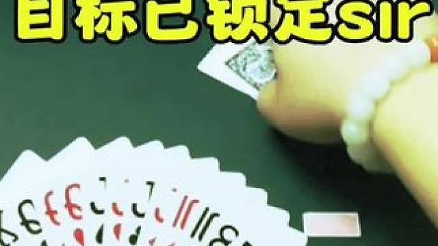 #JJ斗地主赢大米 #JJ斗地主 #是时候展现真正的牌技了 #斗地主翻车第一人