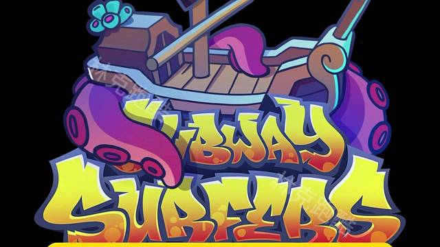 地铁跑酷水下图集欣赏