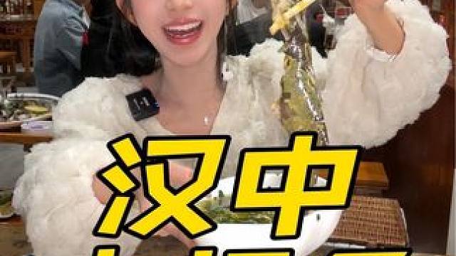 一口吃掉这里的春天~