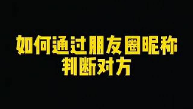 #提升自己 #改变自己#展示面拍摄团队#睒睒社交旅拍