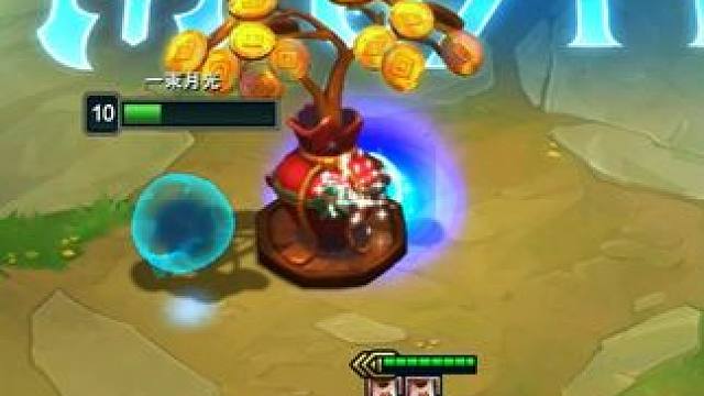 不好意思，单挂发财树！！！ #云顶之弈 #新奥恩神器 #云顶s11赛季画中灵 #金铲铲玩家又爽了