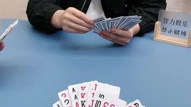 #JJ斗地主小游戏 #高手都在玩 #是时候展现真正的牌技了