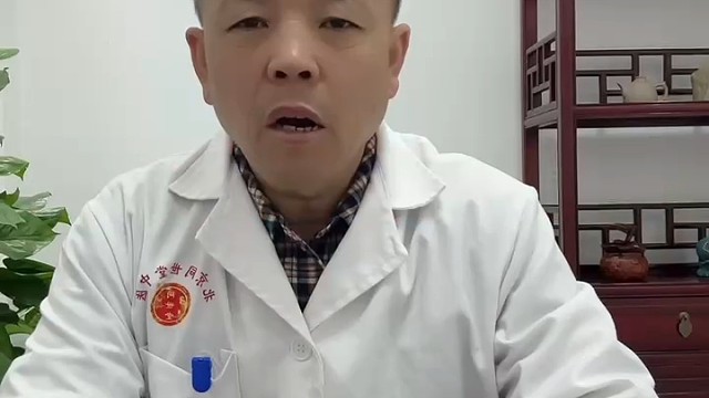 硬皮病怎么治疗