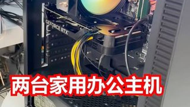 维修上没有碰到好活，但装机来好活了 #电脑 #diy电脑 #数码科技