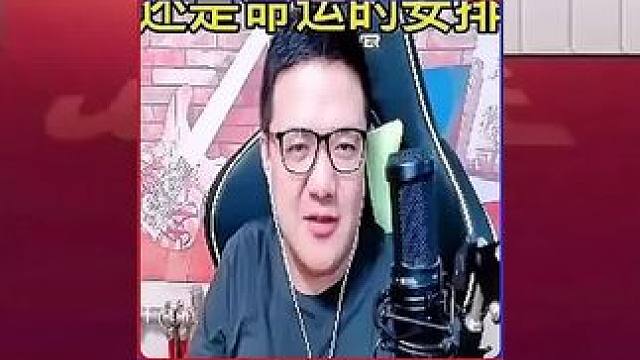 #JJ斗地主赢大米 #JJ斗地主 #斗地主 #游戏日常