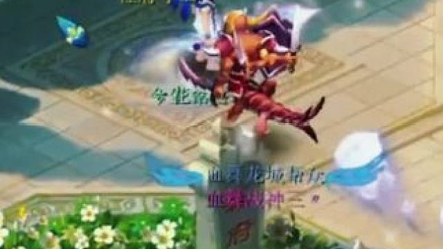 老三在阳光城最艰难一招。#梦幻西游电脑版 #梦幻西游 #梦幻西游创梦计划