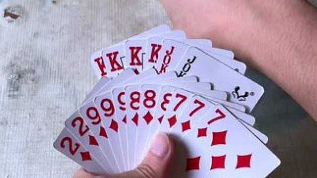 #斗地主 #意想不到的结局 #是时候展现真正的技术了