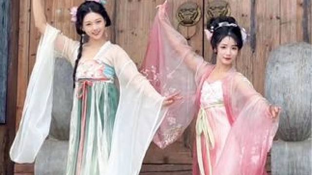 怎知春色如许～#汉服 #古风 #国风舞蹈 #双人舞 #相思遥