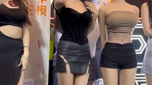 #美女模特 #大长腿 #又美又飒 #车展现场 #完美身材