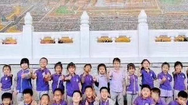 清华附小通州研学之旅：大运河博物馆与运河漕运码头的千年对话