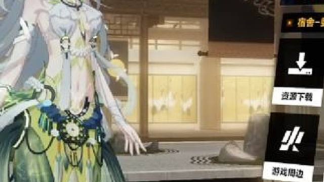 203级老登的号 一只203级老登的账号到底啥样#战双帕弥什角色 #游戏日常分享 #云梁觅影