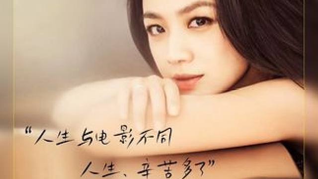 #影视解说 #因为一个片段看了整部剧