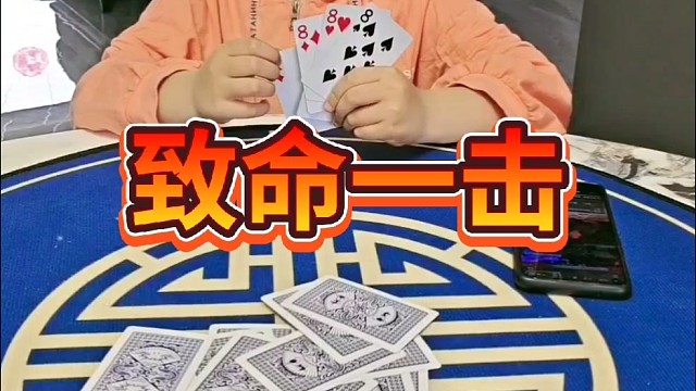 不要小看任何人！