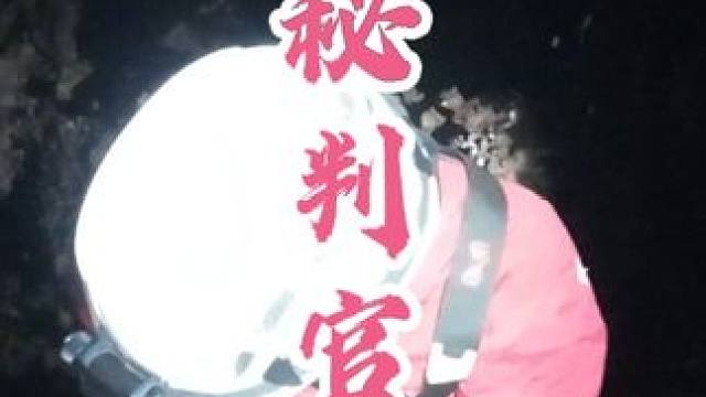 青铜神树和守护神兽真的存在你敢信吗？#洞穴探险  #户外探险 #真实户外 #户外 #山洞到底藏着什么