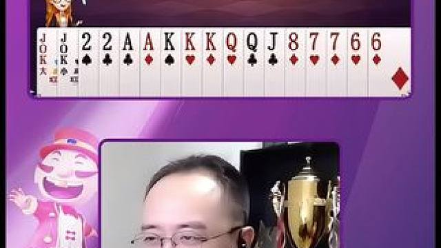 #JJ斗地主赢大米 #JJ斗地主 #斗地主的百种姿势 #jj高源