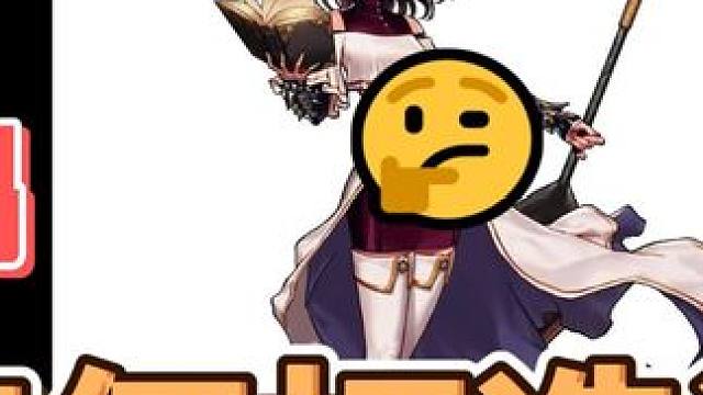 DNF手游小号奶妈如何打造 DNF公测在即，今天大熊给大家讲讲奶妈小号如何最低成本打造，踩着门槛进到