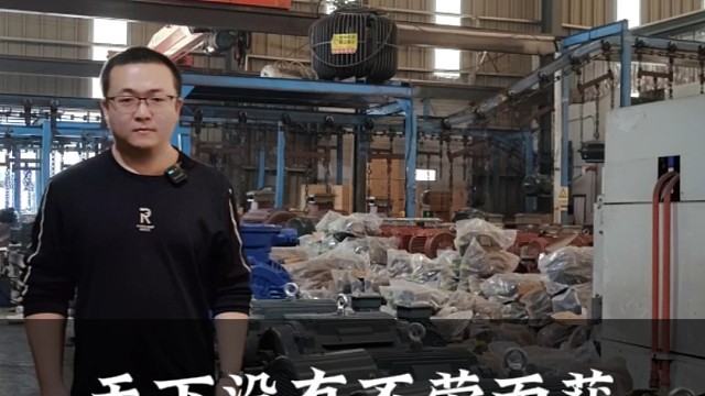 天下没有不劳而获，一定要脚踏实地。