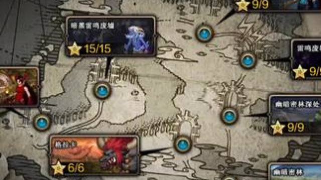 满级大佬重回新手村后....#dnf手游 #dnf手游521上线