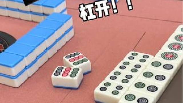 运气来了挡都挡不住，天胡清一色#红中血流 #纯正家乡麻将 #JJ麻将小游戏  #麻将