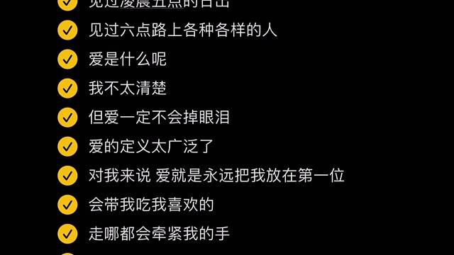 浅浅配个音吧