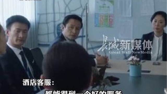 4月25日（报道时间）江西南昌，疑似日本游客插队，导游还说要优先，男子怒爆粗口双方发生争执。酒店客服