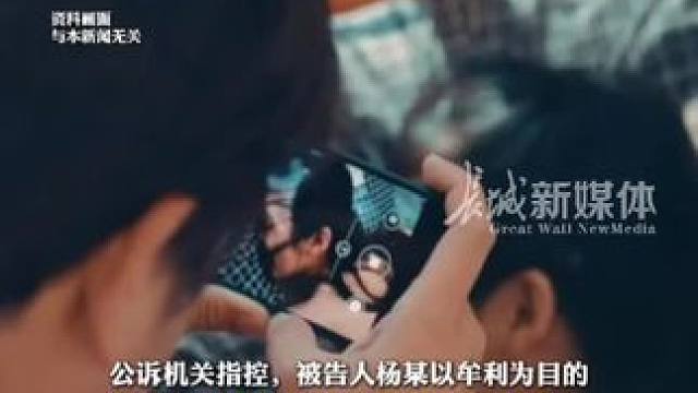 4月25日报道 #河南焦作 男子售卖色情视频获利28.3元，被判缓刑并处罚金1000元。#社会百态