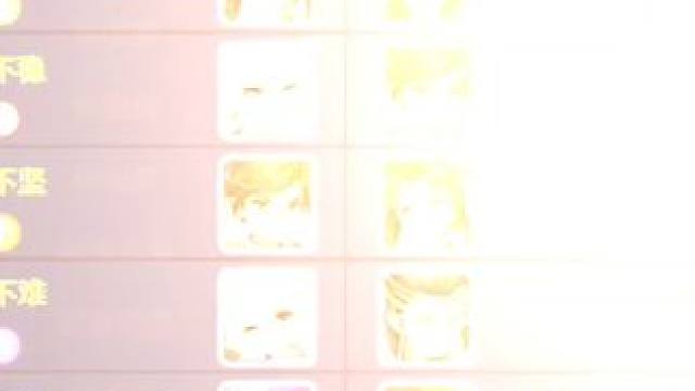 血蓝双压流首秀 #回合制 #手游推荐 #手游 #游戏 #游戏视频 #攻略 #我的游戏日常 #老玩家 