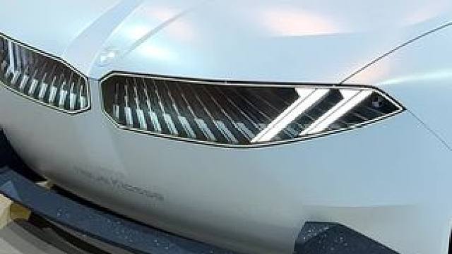 宝马Vision Neue Klasse X概念车 展示#2024北京车展#宝马