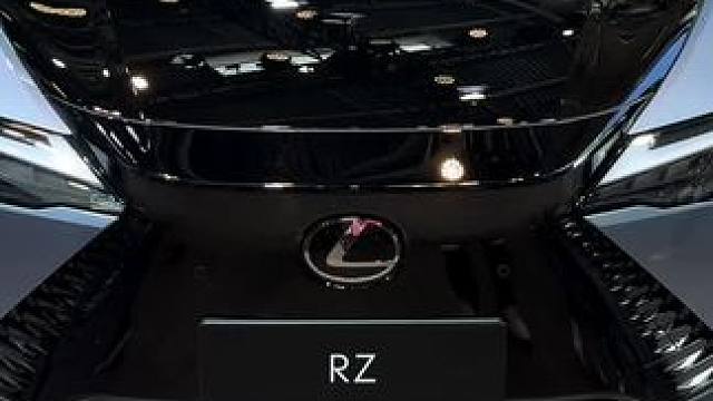2024款 雷克萨斯RZ450 外观内饰详细展示#雷克萨斯RZ#2024北京车展