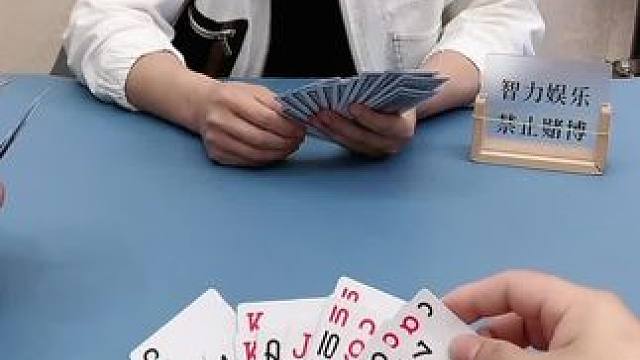 #JJ斗地主小游戏 #高手都在玩 #是时候展现真正的牌技了