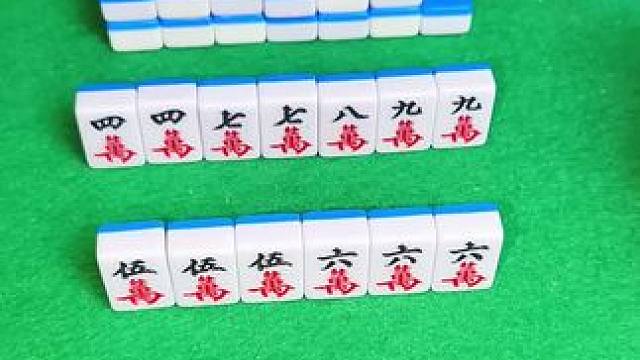 这回胡的没毛病吧？ #红中血流 #纯正家乡麻将 #JJ麻将小游戏 #