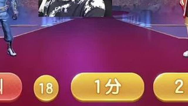 #JJ斗地主赢大米 #JJ斗地主 #当代牌友的精神状态