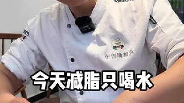本来想只喝水的 谁知道布鲁斯领秀城店还有活动#济南美食 #披萨 #艾特你的饭搭子请