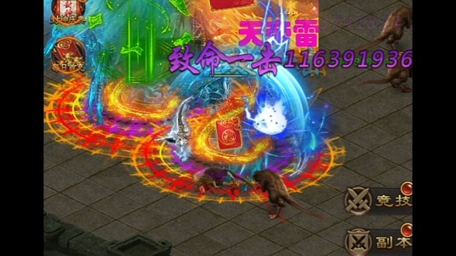 是兄弟就来砍我！