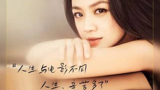 女友闺蜜男友 #电影推荐 #悬疑