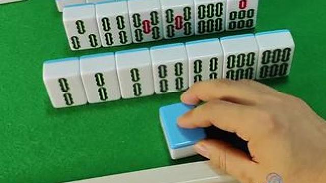 五条能胡吗#红中血流 #纯正家乡麻将 #JJ麻将小游戏 #麻将麻将抖起来 #麻将攻略