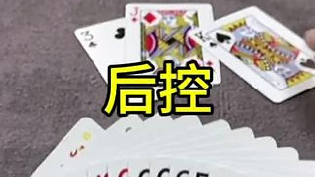 #JJ斗地主赢大米 #JJ斗地主