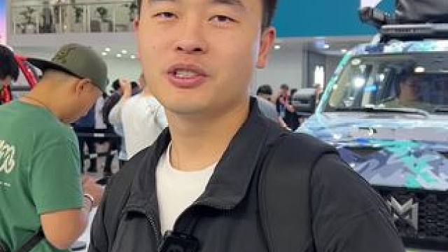 真男人的直播，不见不散