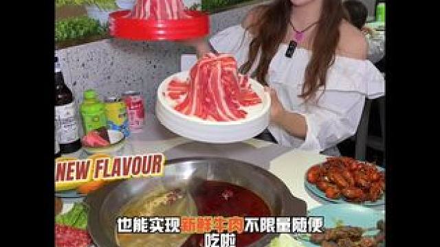 来牛宛宛吃鲜切牛肉自助啦～59学生票～399当500，699当1000，太适合家庭聚会朋友聚餐啦～冲