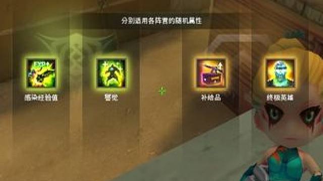 杀伐由我 #记忆中的cf #cf青春返场