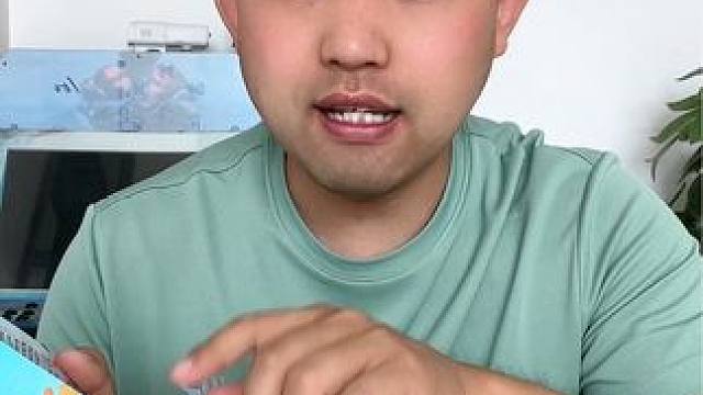 #揭秘 #试吃 #粽子