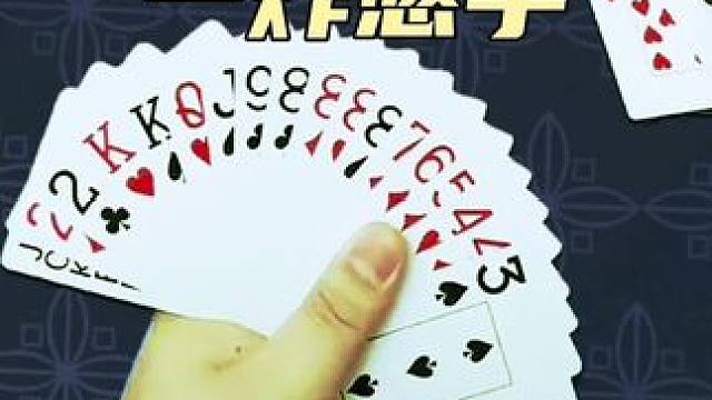 #JJ斗地主赢大米 #JJ斗地主 #是时候展现真正的牌技了 #斗地主翻车第一人