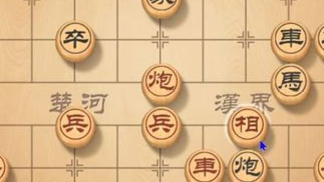 五九炮布局牵制战术，单车巧控屏风马，提前锁定胜局 #象棋 #象棋高手 #象棋布局 #下象棋 #下棋