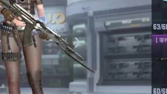 比赛出了#cf手游 #穿越火线手游