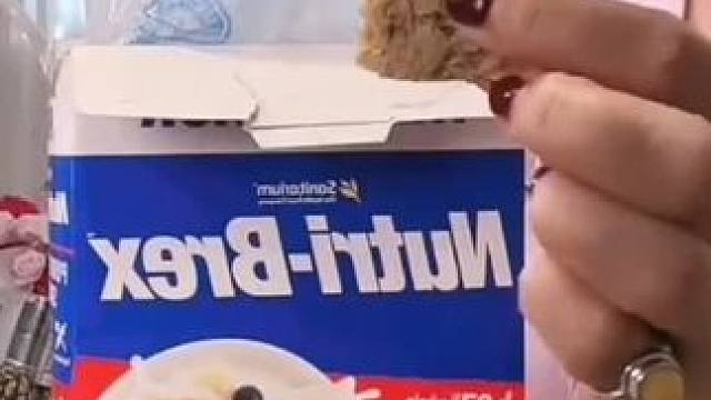 欣善怡澳洲进口全麦饼干脆麦片健身低脂代餐早餐即食便携375g#燕麦片推荐 #燕麦片的营养价值 #即食